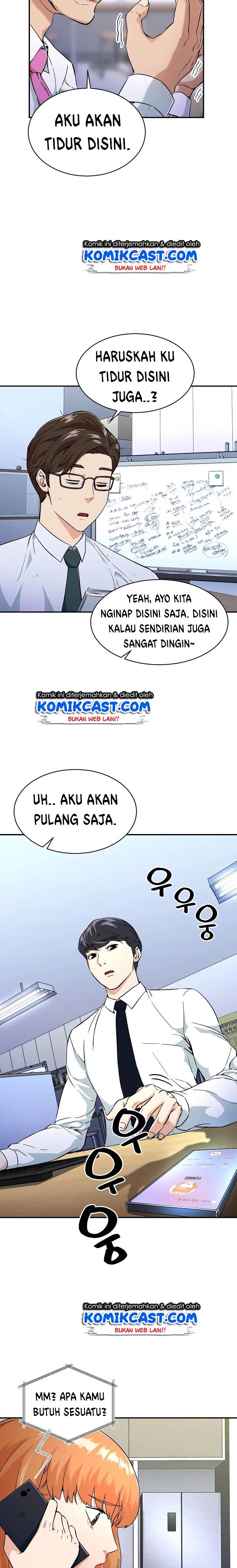 My Dad Is Too Strong - Chapter 30 12