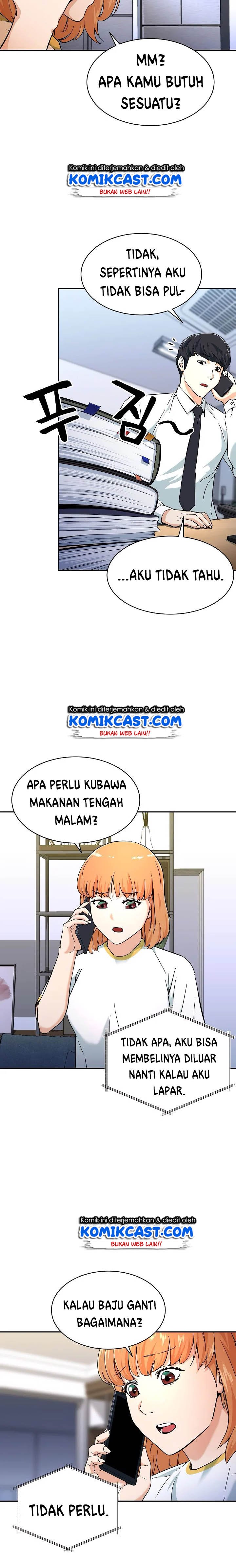 My Dad Is Too Strong - Chapter 30 13