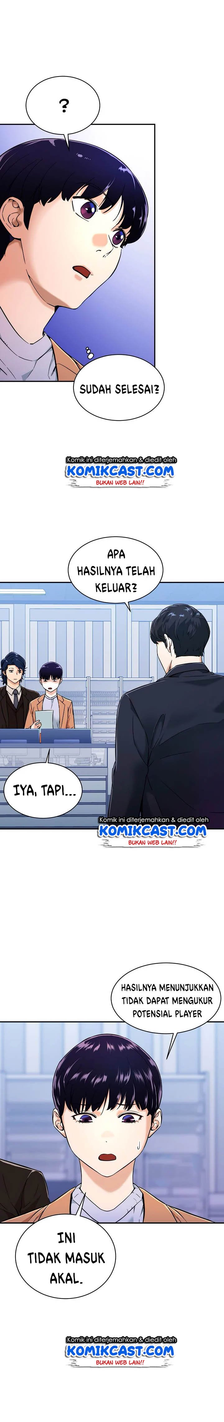 My Dad Is Too Strong - Chapter 30 6