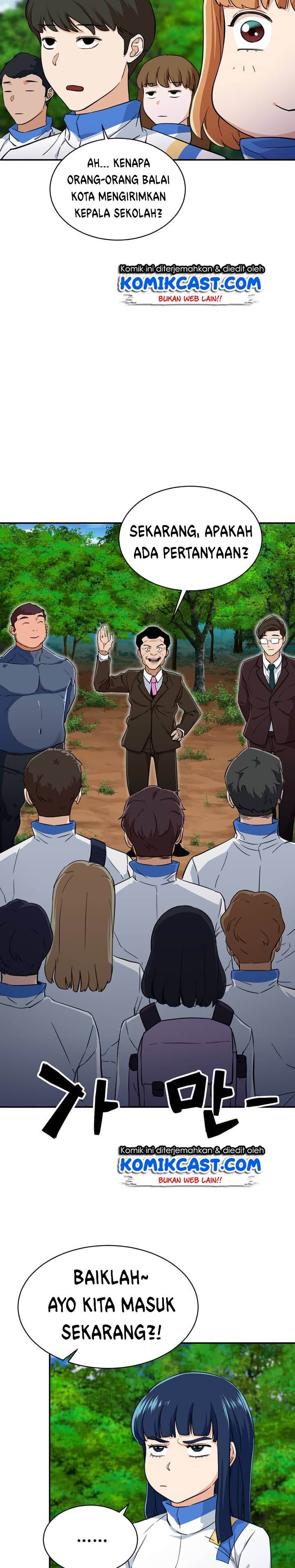 My Dad Is Too Strong - Chapter 31 21