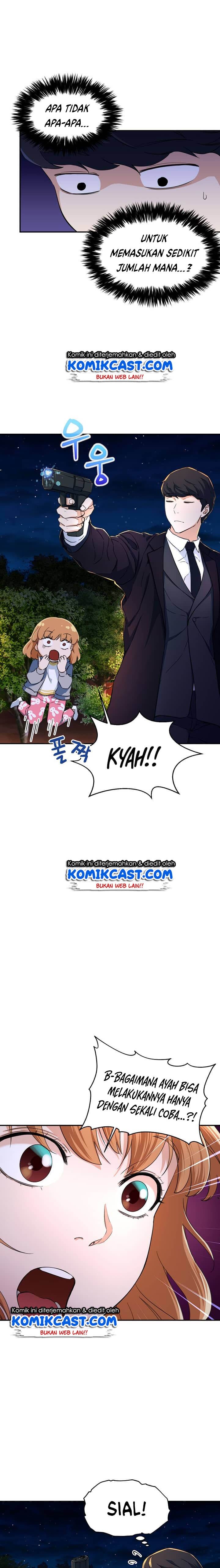 My Dad Is Too Strong - Chapter 31 12