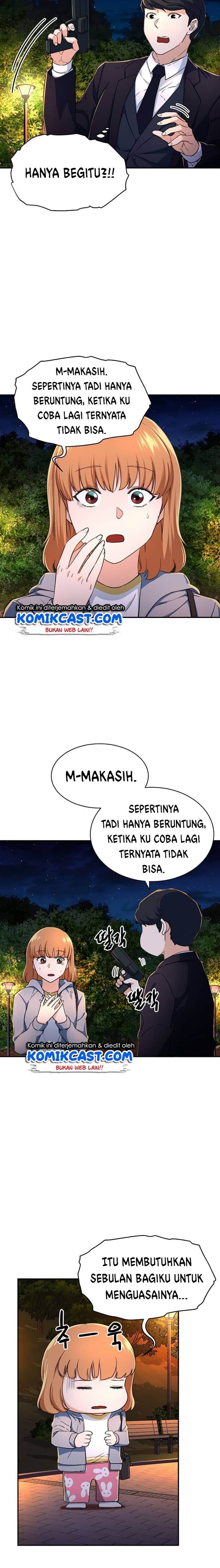 My Dad Is Too Strong - Chapter 31 13
