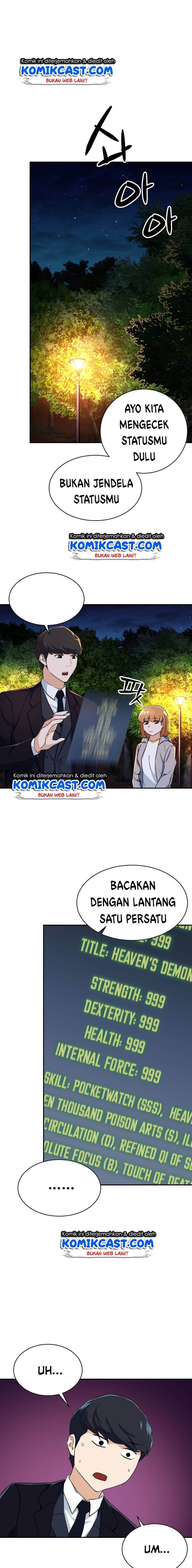 My Dad Is Too Strong - Chapter 31 6