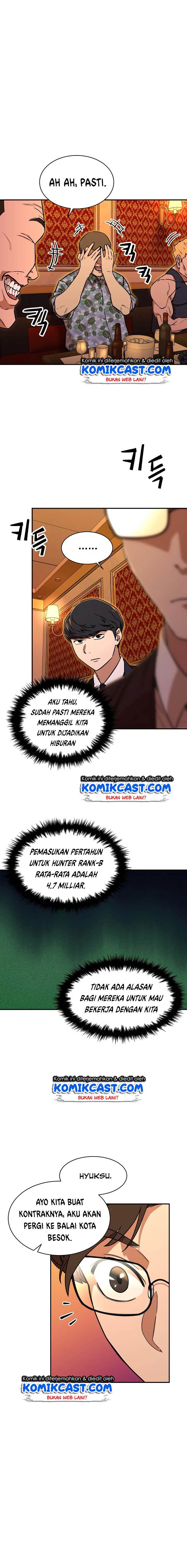 My Dad Is Too Strong - Chapter 37 9