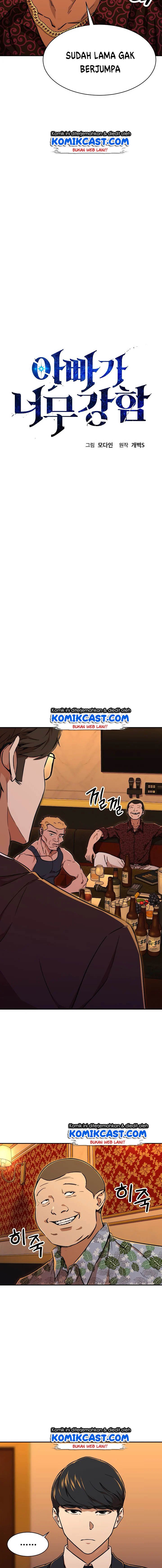 My Dad Is Too Strong - Chapter 37 3