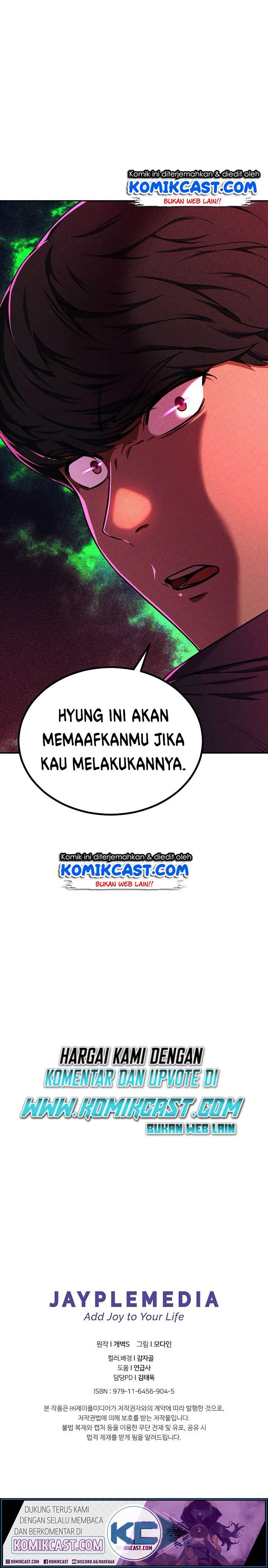My Dad Is Too Strong - Chapter 37 19