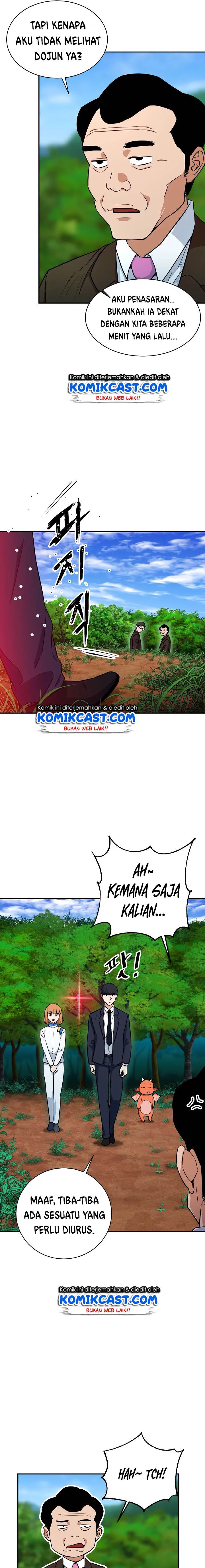 My Dad Is Too Strong - Chapter 34 12