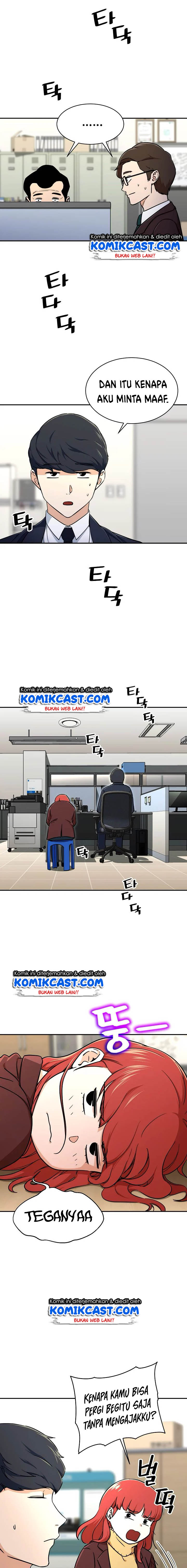 My Dad Is Too Strong - Chapter 35 8