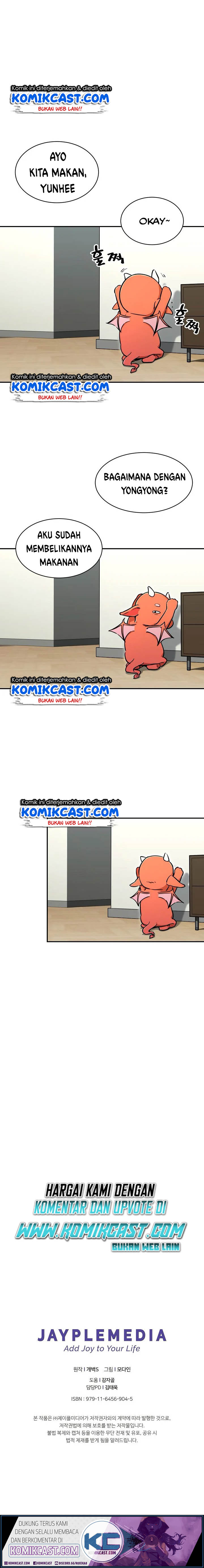 My Dad Is Too Strong - Chapter 35 19