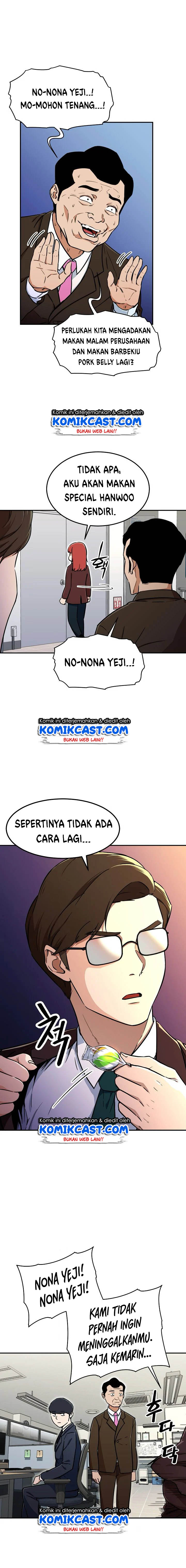My Dad Is Too Strong - Chapter 35 12