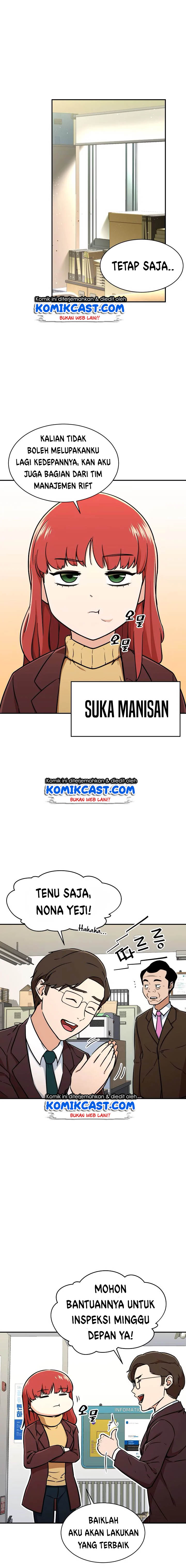My Dad Is Too Strong - Chapter 35 13