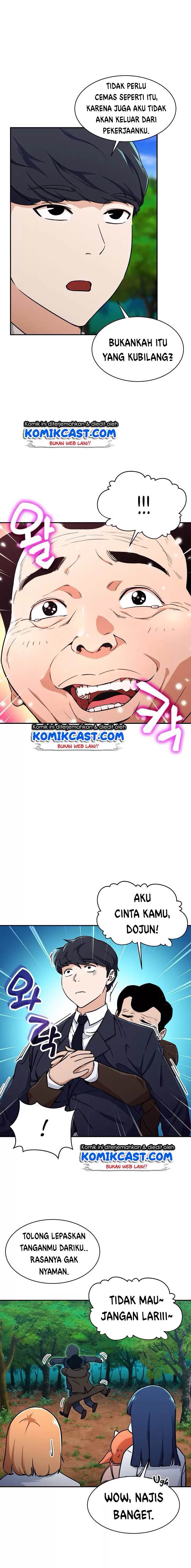 My Dad Is Too Strong - Chapter 35 6