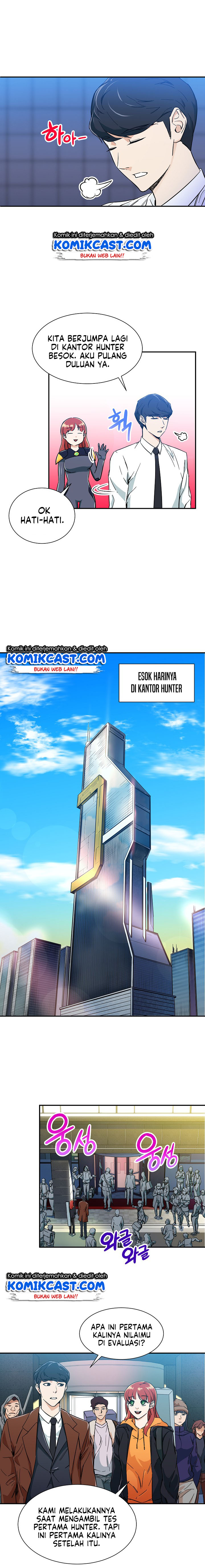 My Dad Is Too Strong - Chapter 09 8
