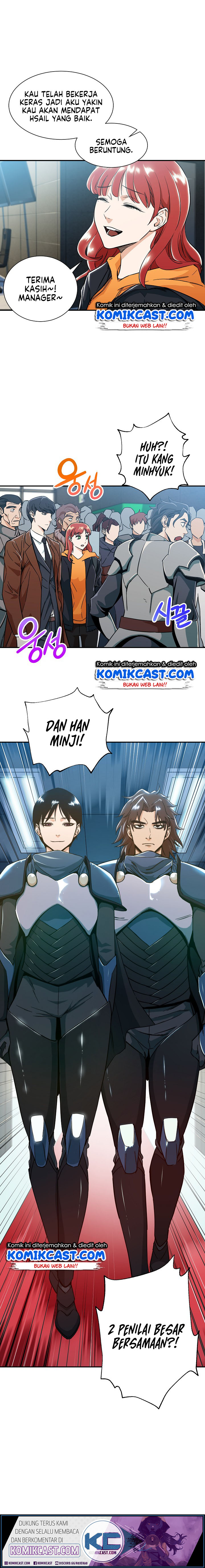 My Dad Is Too Strong - Chapter 09 9