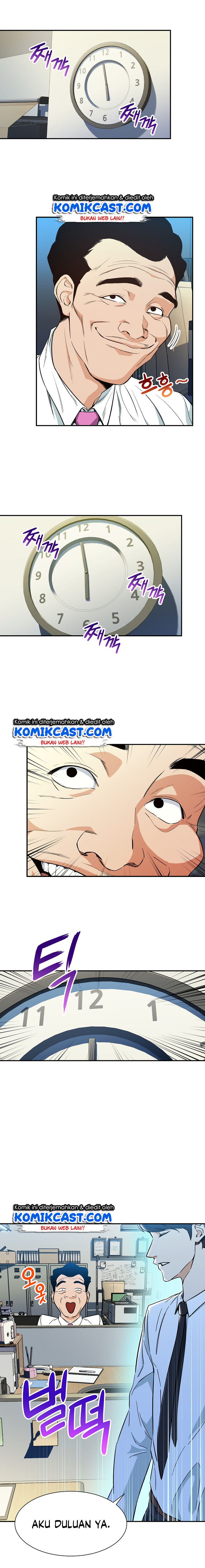 My Dad Is Too Strong - Chapter 09 3