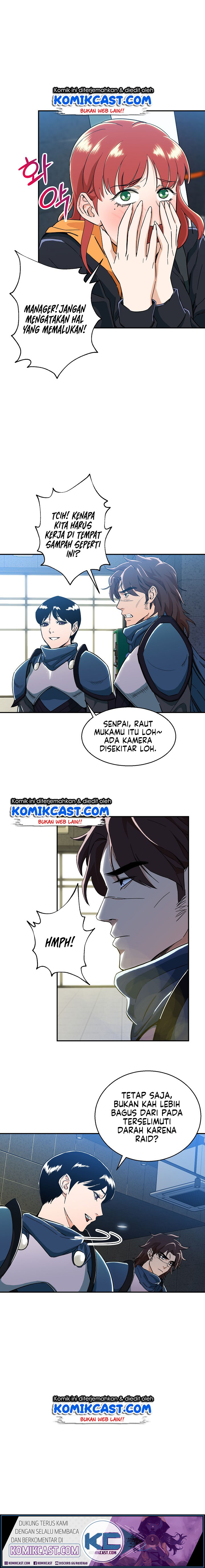 My Dad Is Too Strong - Chapter 09 12