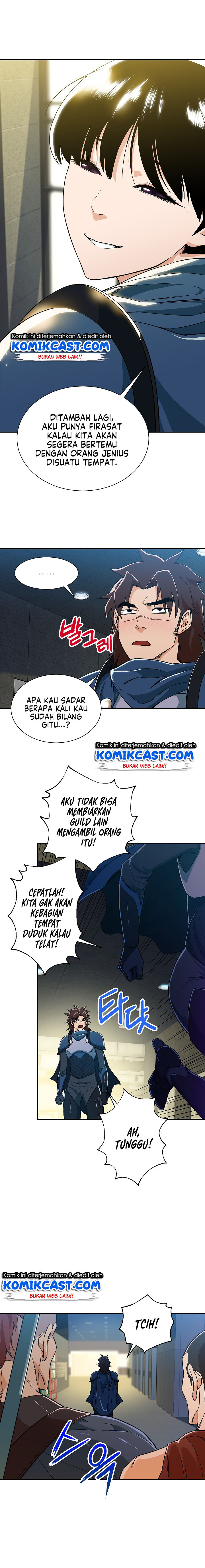 My Dad Is Too Strong - Chapter 09 13