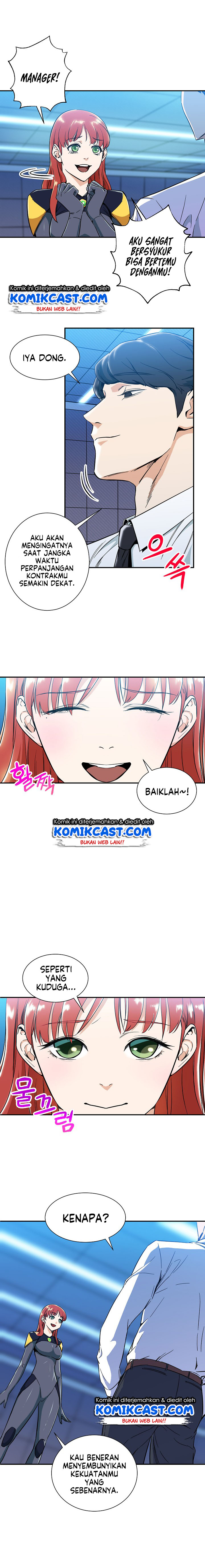 My Dad Is Too Strong - Chapter 09 7