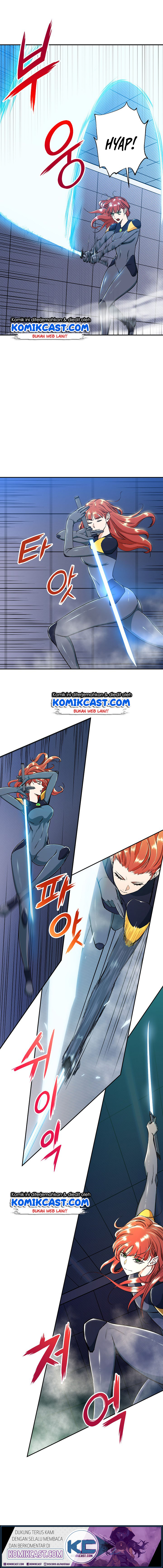 My Dad Is Too Strong - Chapter 09 5