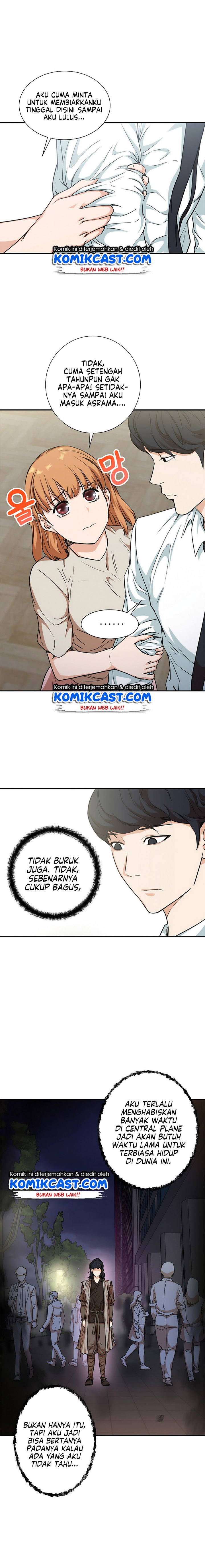 My Dad Is Too Strong - Chapter 02 9