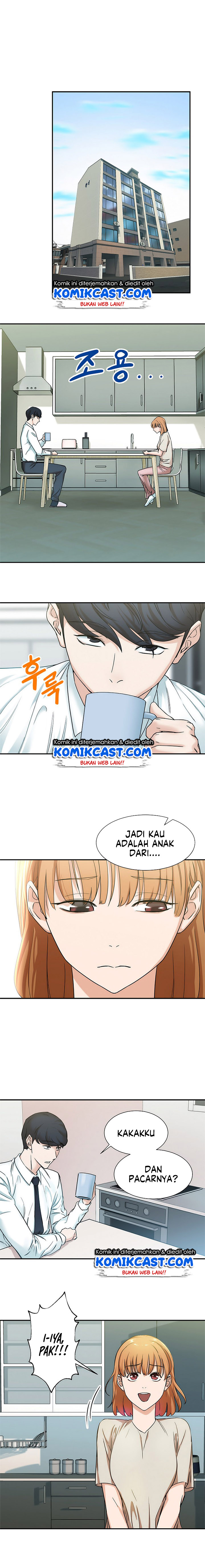 My Dad Is Too Strong - Chapter 02 3