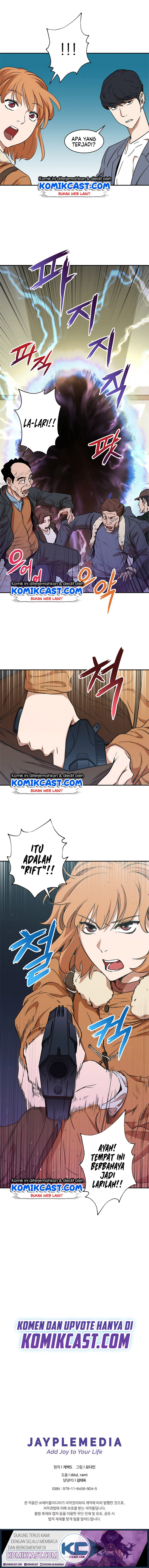 My Dad Is Too Strong - Chapter 02 16