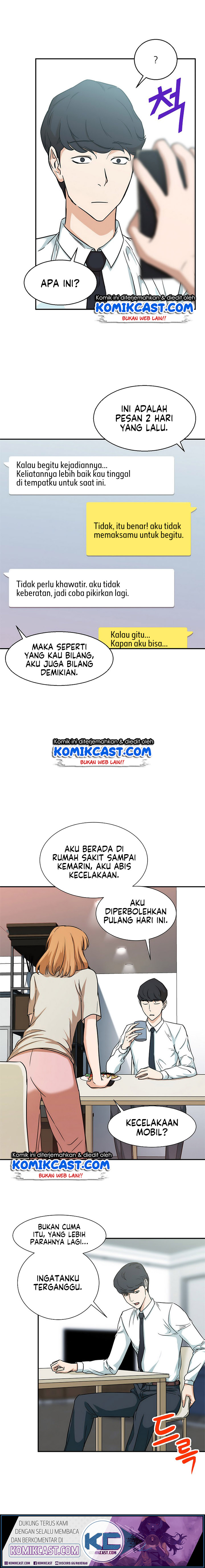My Dad Is Too Strong - Chapter 02 6