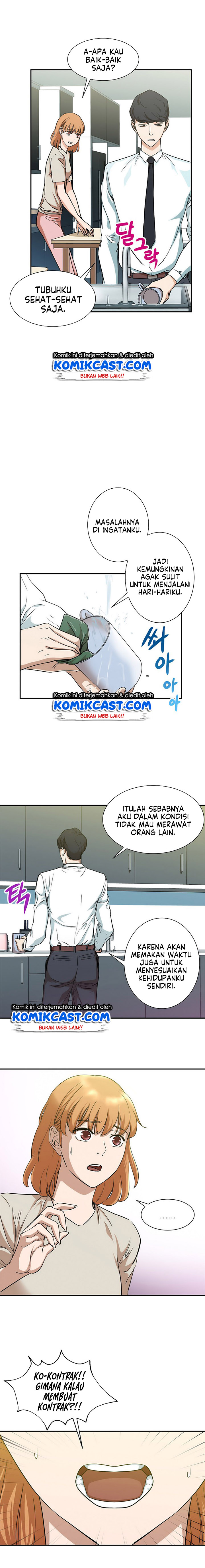 My Dad Is Too Strong - Chapter 02 7