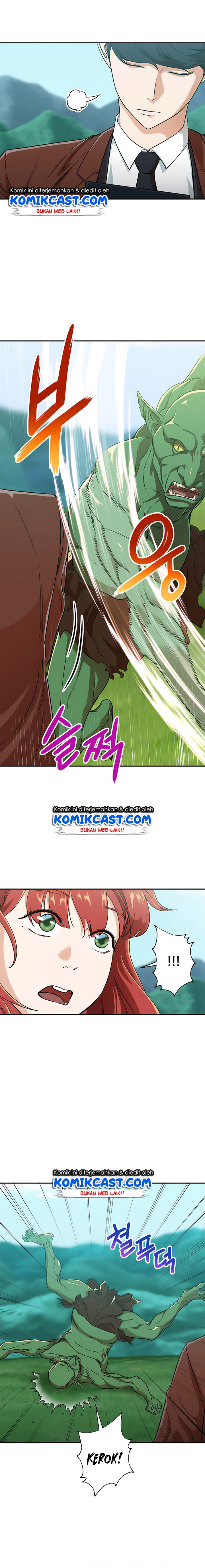 My Dad Is Too Strong - Chapter 06 3