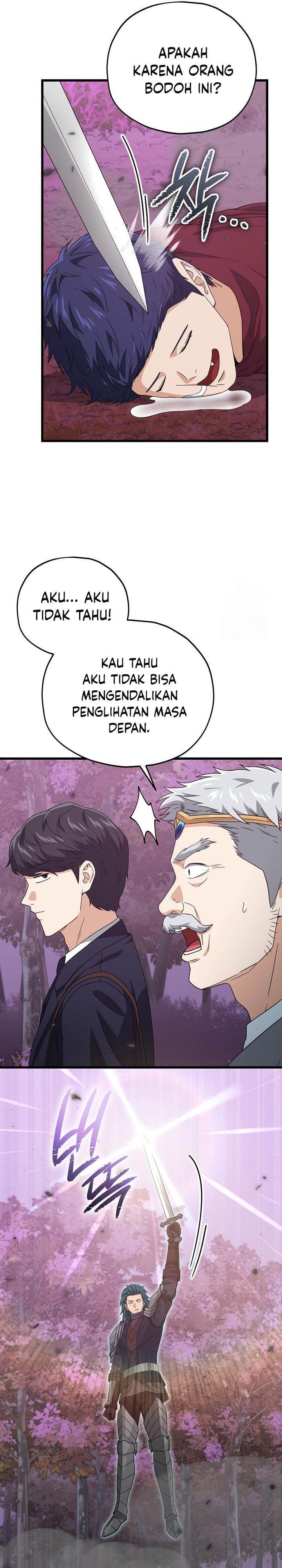 My Dad Is Too Strong - Chapter 185 20