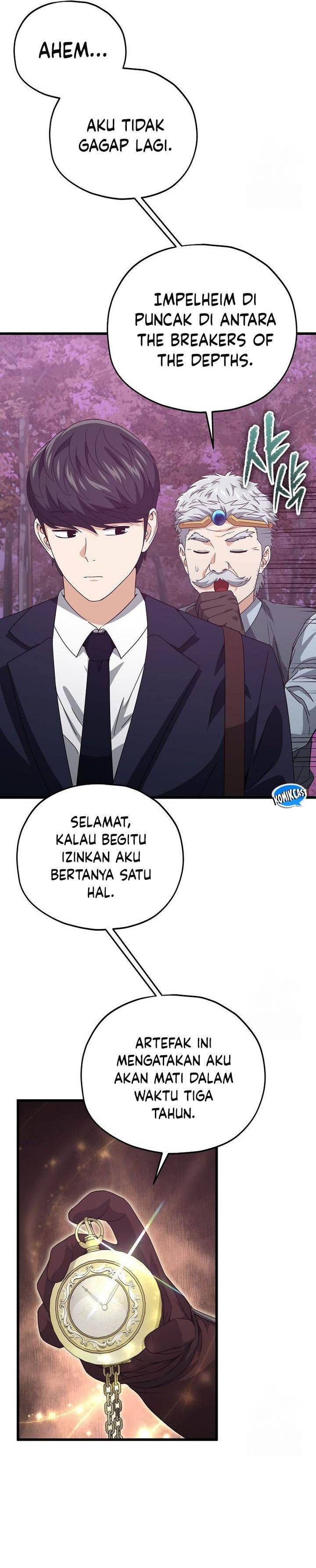 My Dad Is Too Strong - Chapter 185 19