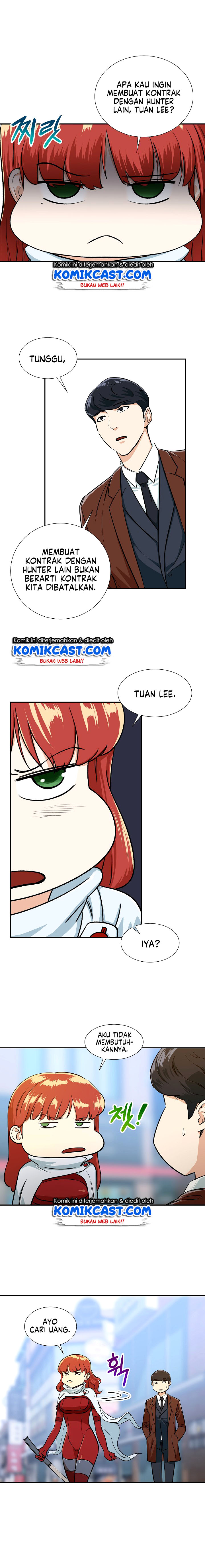 My Dad Is Too Strong - Chapter 19 3