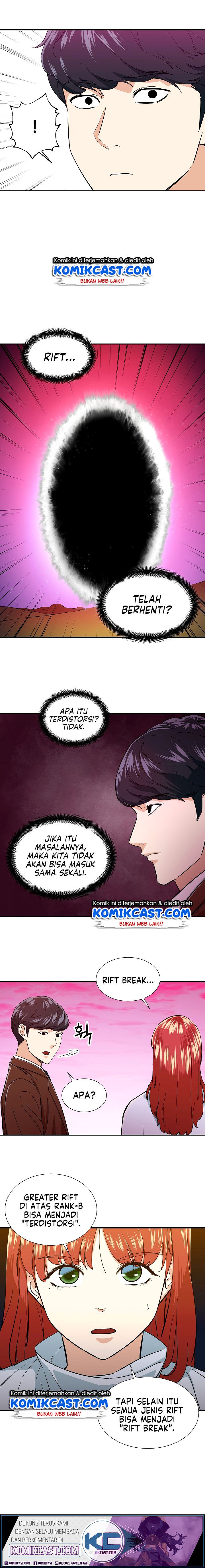My Dad Is Too Strong - Chapter 19 12