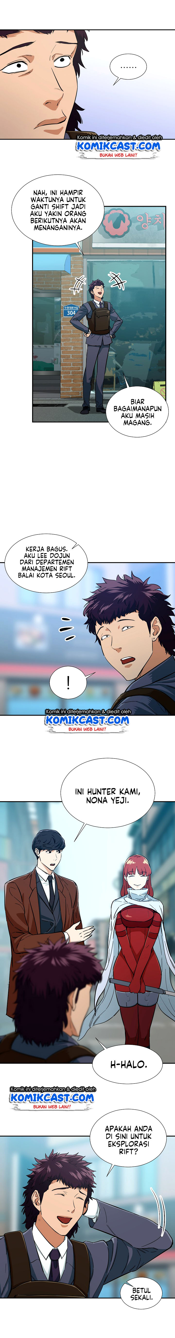My Dad Is Too Strong - Chapter 19 6