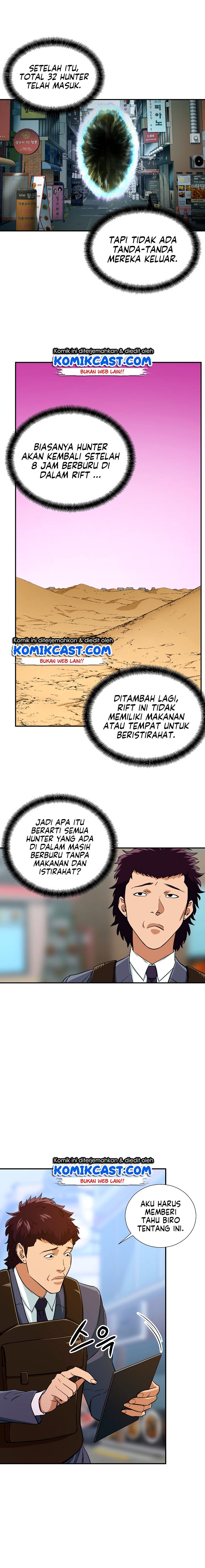 My Dad Is Too Strong - Chapter 19 5