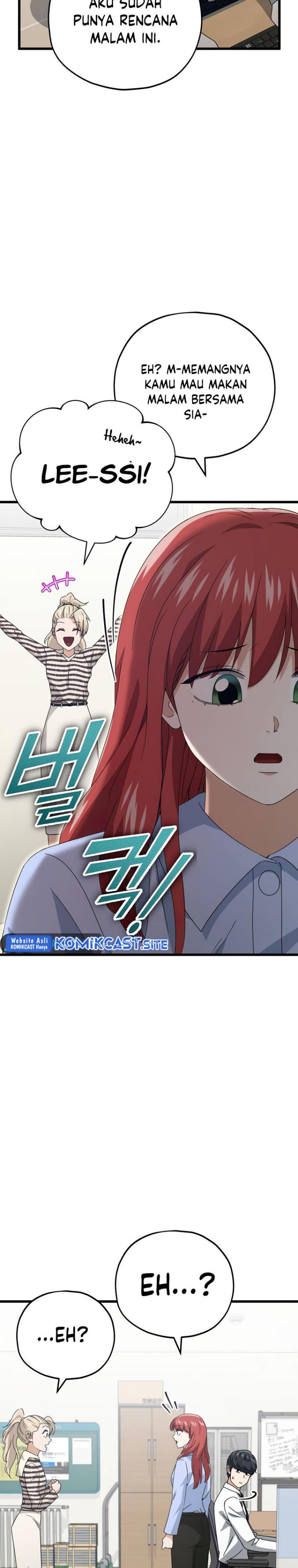 My Dad Is Too Strong - Chapter 129 28 My Dad Is Too Strong - Chapter 129 28