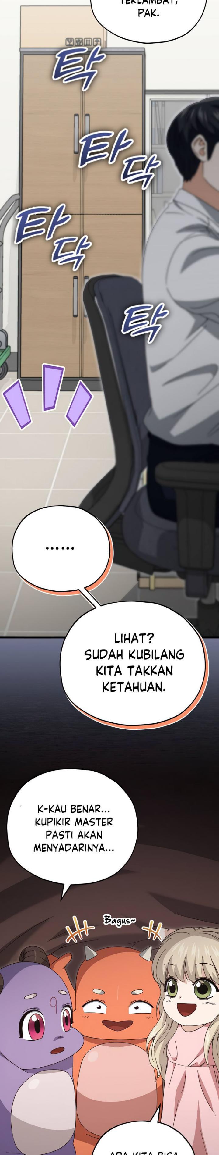 My Dad Is Too Strong - Chapter 129 20 My Dad Is Too Strong - Chapter 129 20