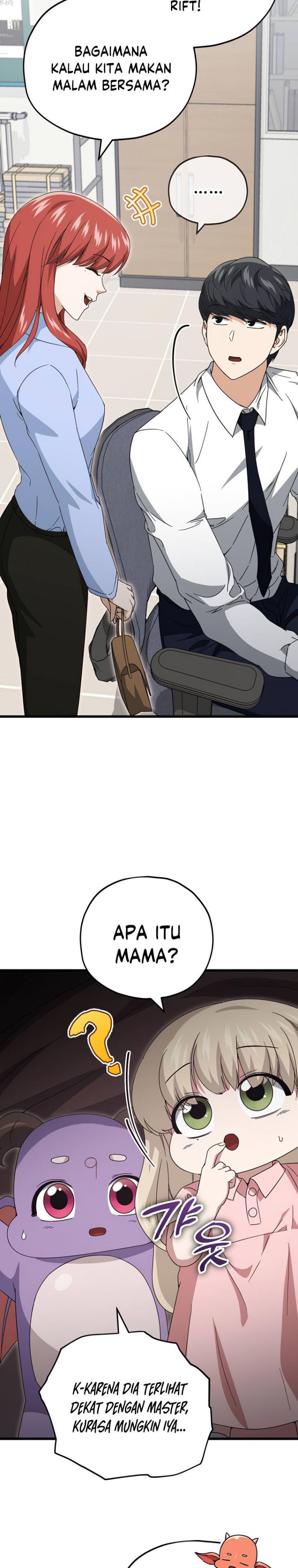 My Dad Is Too Strong - Chapter 129 26 My Dad Is Too Strong - Chapter 129 26