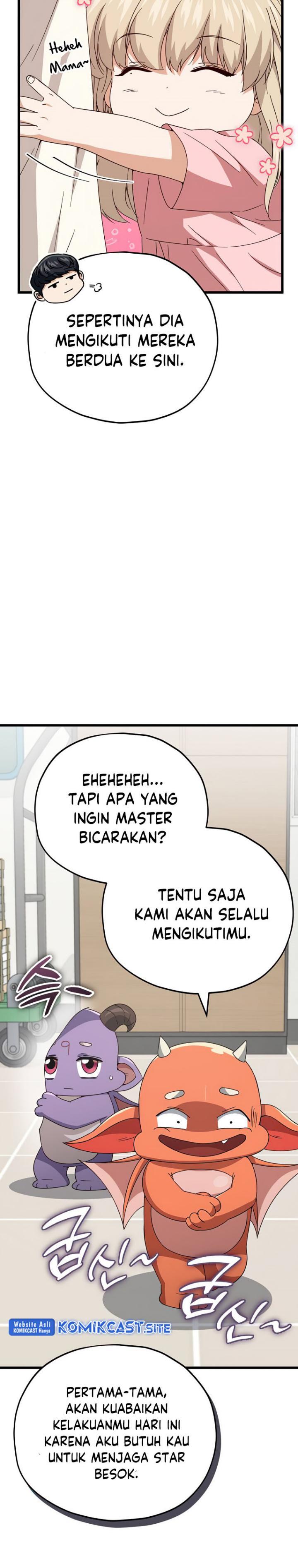 My Dad Is Too Strong - Chapter 129 37 My Dad Is Too Strong - Chapter 129 37