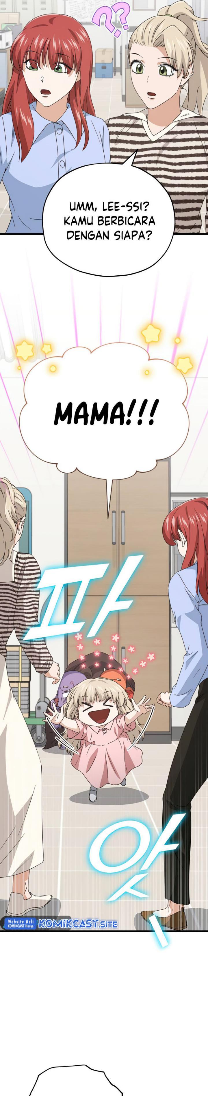 My Dad Is Too Strong - Chapter 129 35 My Dad Is Too Strong - Chapter 129 35