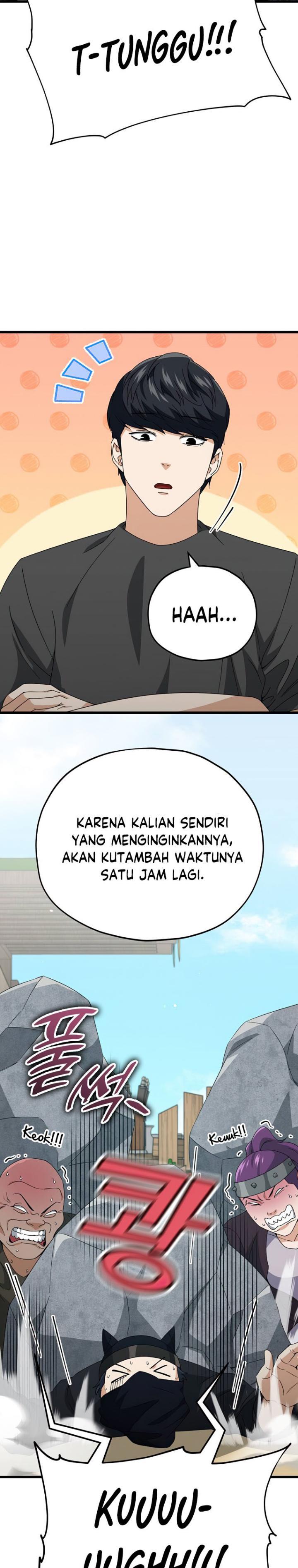 My Dad Is Too Strong - Chapter 129 5 My Dad Is Too Strong - Chapter 129 5