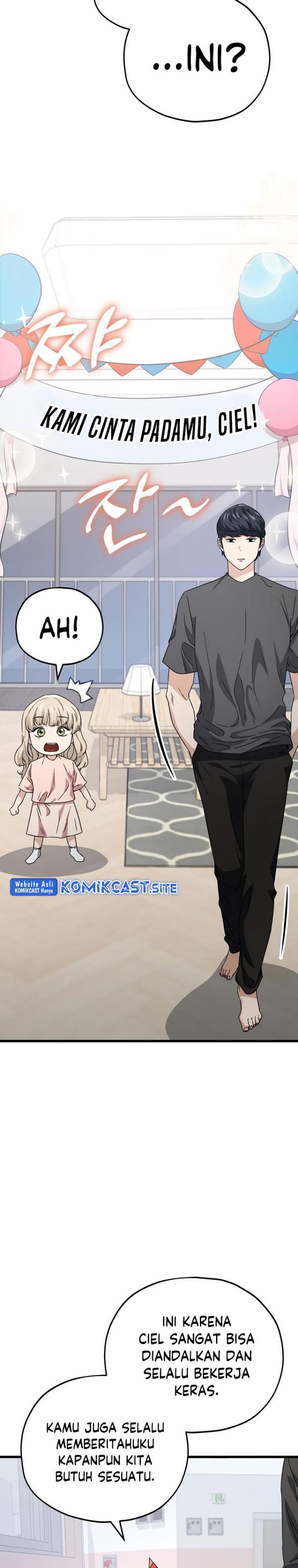 My Dad Is Too Strong - Chapter 123 28