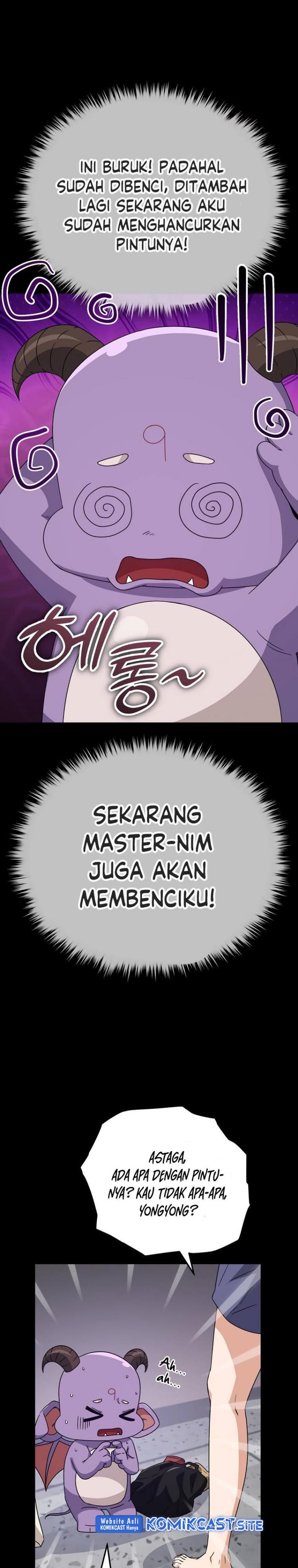 My Dad Is Too Strong - Chapter 123 25