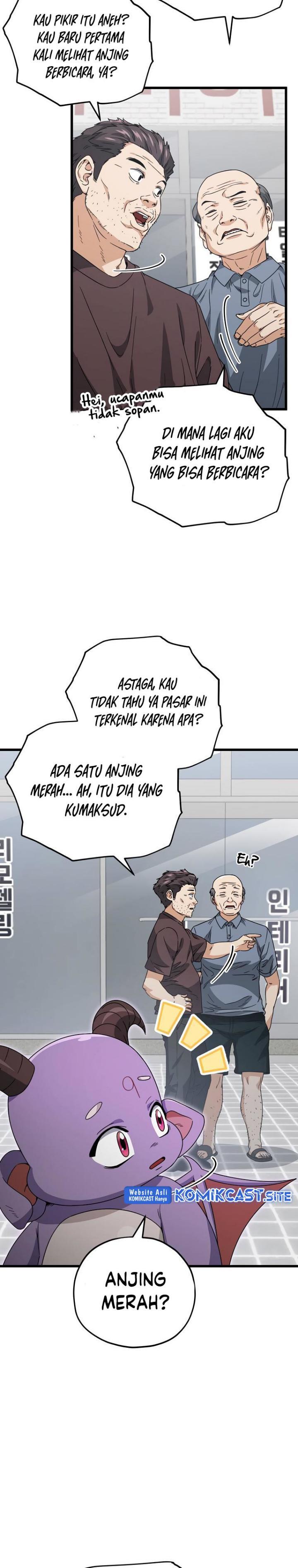 My Dad Is Too Strong - Chapter 123 10