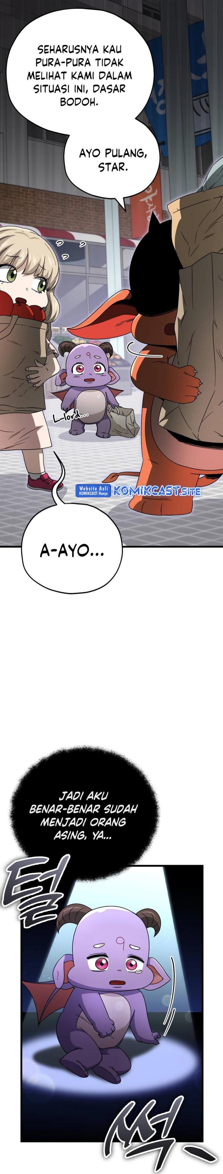 My Dad Is Too Strong - Chapter 123 15