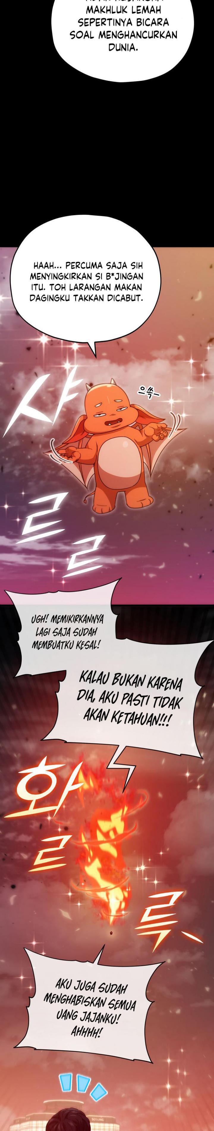 My Dad Is Too Strong - Chapter 121 27