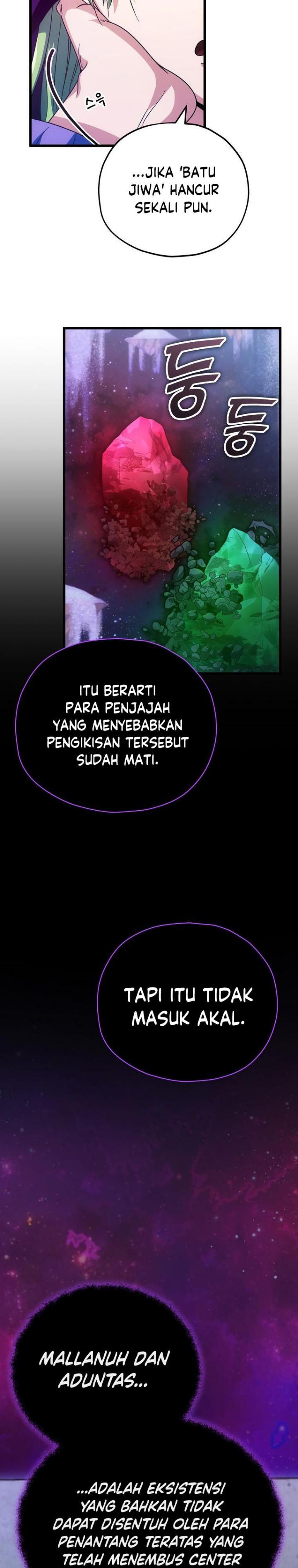 My Dad Is Too Strong - Chapter 121 3