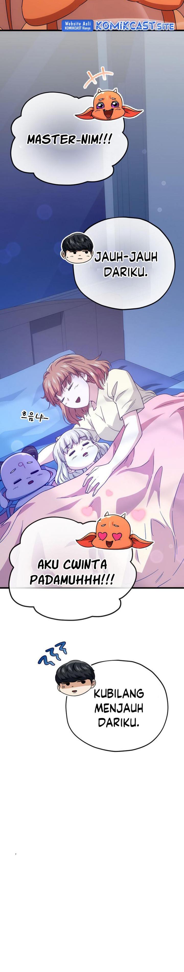 My Dad Is Too Strong - Chapter 121 32