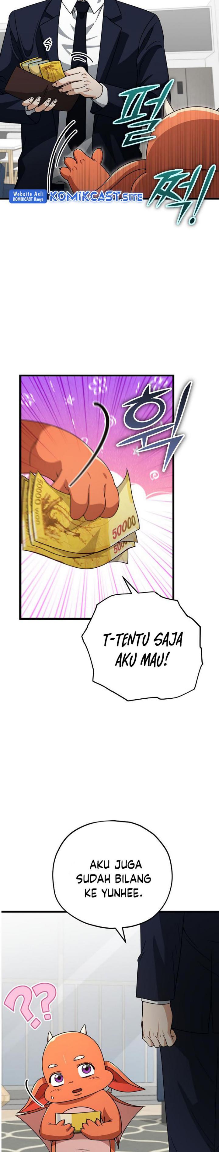 My Dad Is Too Strong - Chapter 121 30