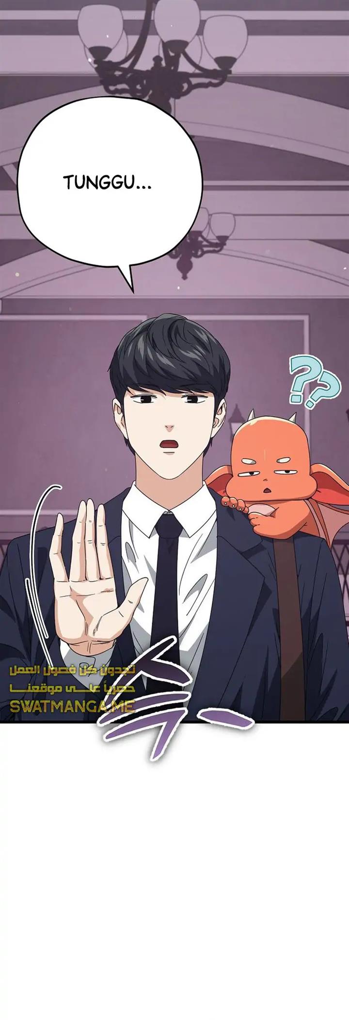 My Dad Is Too Strong - Chapter 127 32